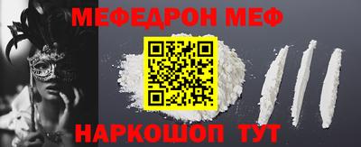 амфетамин Гусиноозёрск