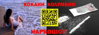 прущие грибы Гусев