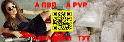 амфетамин Гусиноозёрск