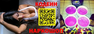 амфетамин Гусиноозёрск