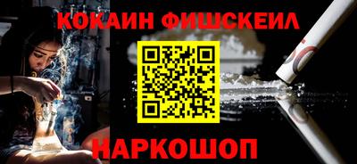 прущие грибы Гусев