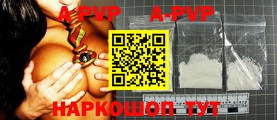 амфетамин Гусиноозёрск