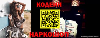прущие грибы Гусев
