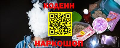 дистиллят марихуана Гусь-Хрустальный