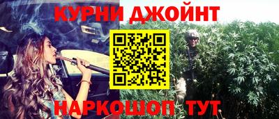 амфетамин Гусиноозёрск