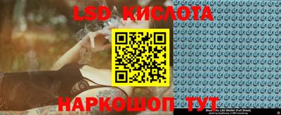 дистиллят марихуана Гусь-Хрустальный