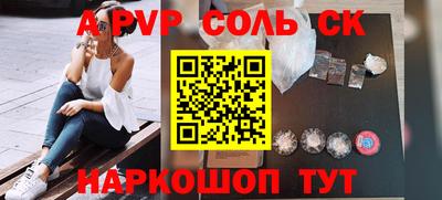 прущие грибы Гусев