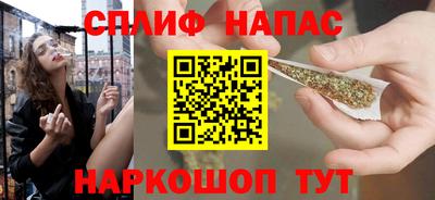 прущие грибы Гусев