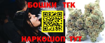 амфетамин Гусиноозёрск