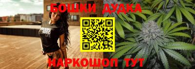 прущие грибы Гусев