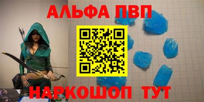 дистиллят марихуана Гусь-Хрустальный