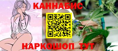 амфетамин Гусиноозёрск