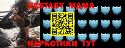 прущие грибы Гусев