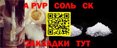 амфетамин Гусиноозёрск