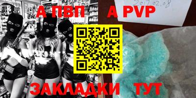 амфетамин Гусиноозёрск