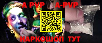 прущие грибы Гусев