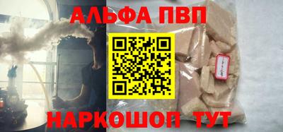 прущие грибы Гусев