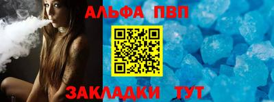 прущие грибы Гусев