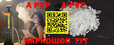 амфетамин Гусиноозёрск