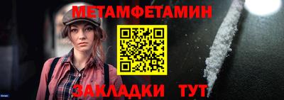 дистиллят марихуана Гусь-Хрустальный