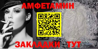 дистиллят марихуана Гусь-Хрустальный
