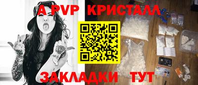 прущие грибы Гусев