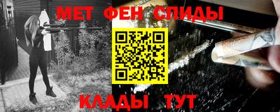 дистиллят марихуана Гусь-Хрустальный