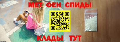дистиллят марихуана Гусь-Хрустальный