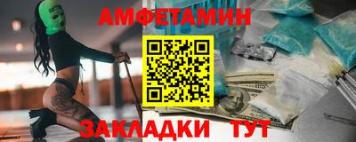 дистиллят марихуана Гусь-Хрустальный