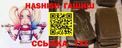 дистиллят марихуана Гусь-Хрустальный