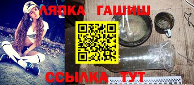 прущие грибы Гусев